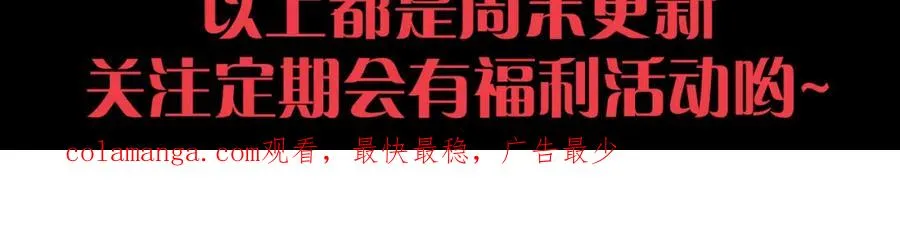 041话 冤家路窄175