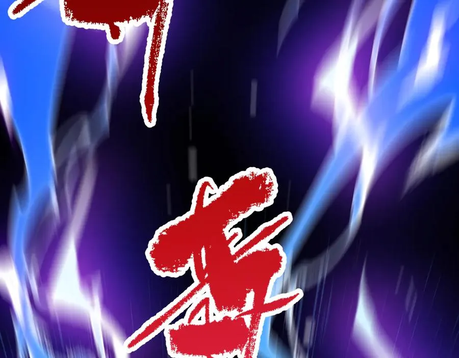 第081话 挑战赛二轮！98