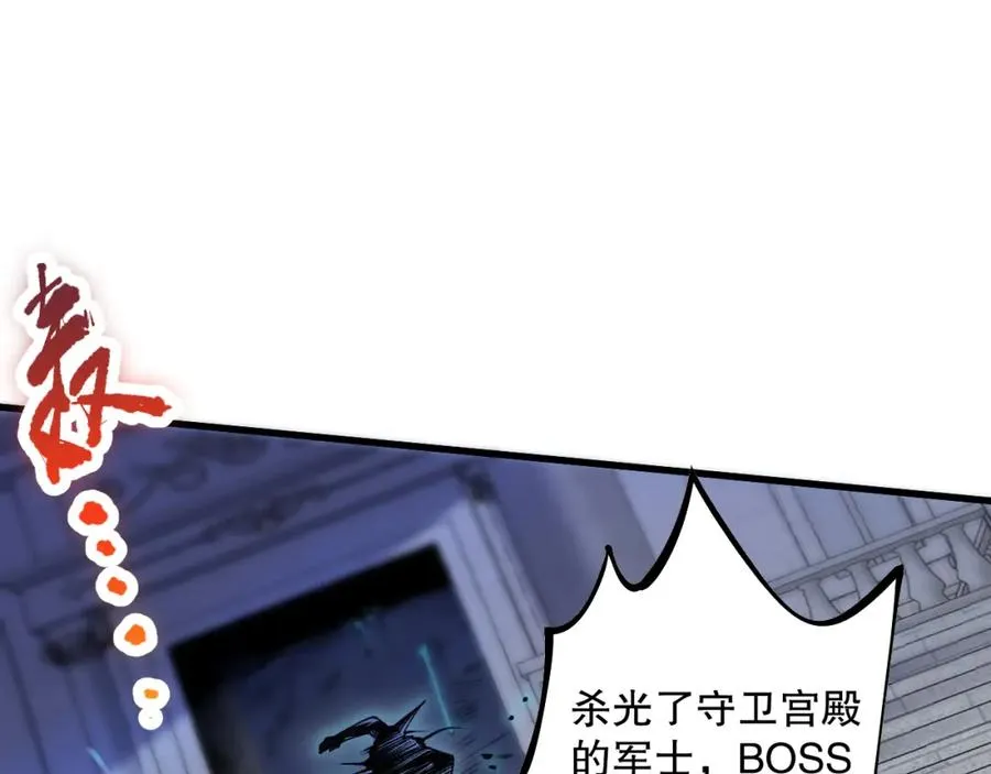 020话 独占人鱼之泪65