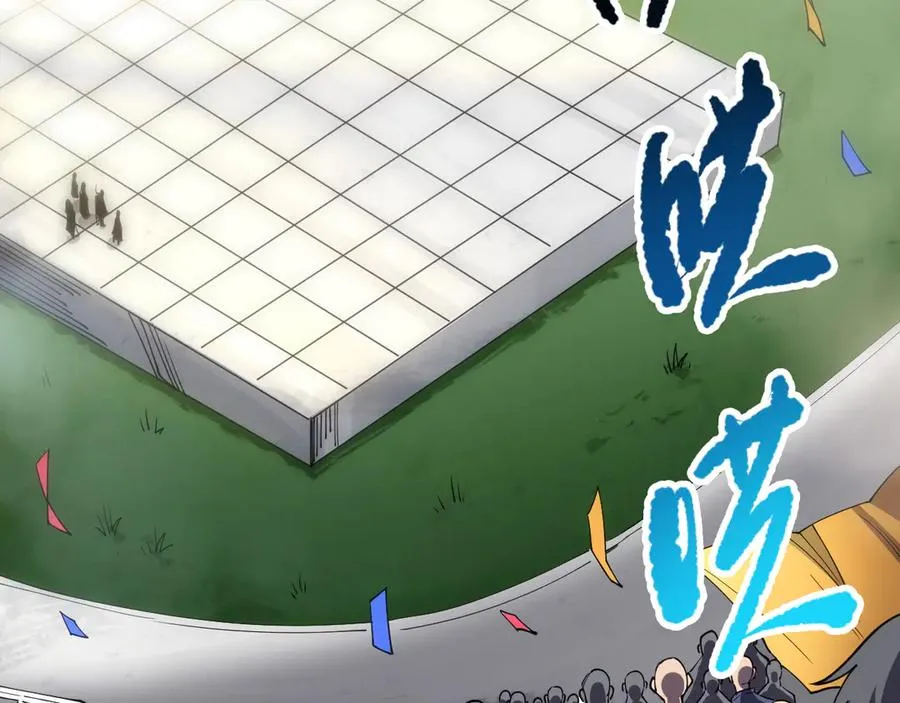 第071话 团体赛开战！63