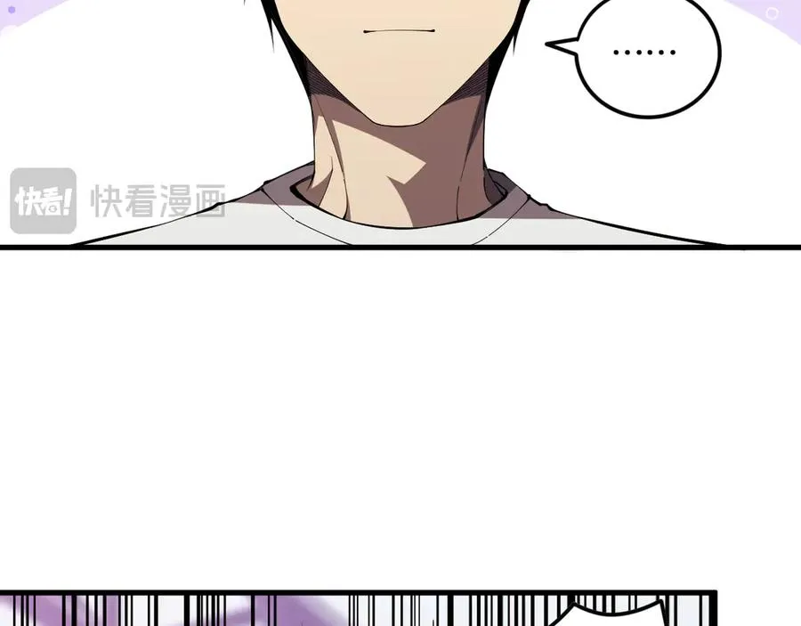 第072话 势不可挡81