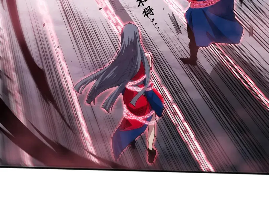 第074话 强敌出现！139