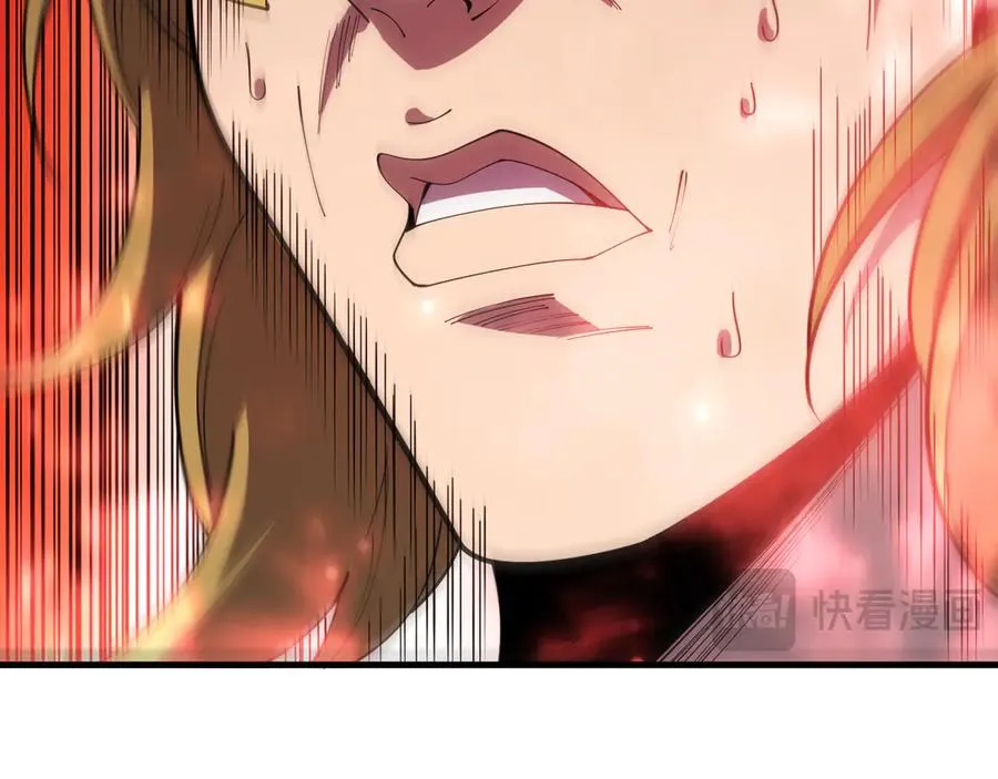 第079话 单人赛一人成军43