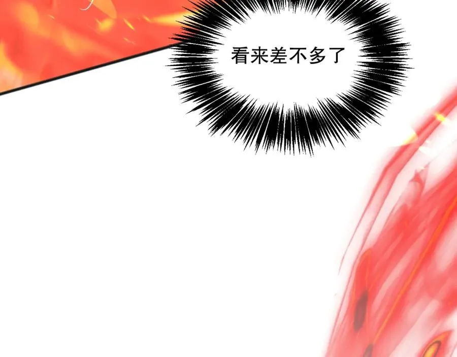 027话 1人VS一城162