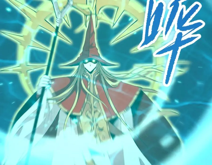 061话 真BOSS现身！42