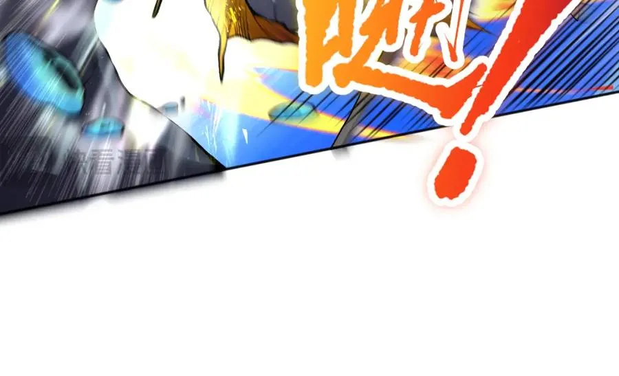 017话 试炼开始！25