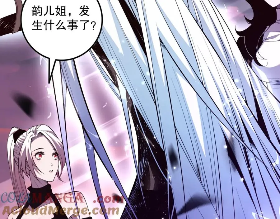 064话 战场鬼王现！68