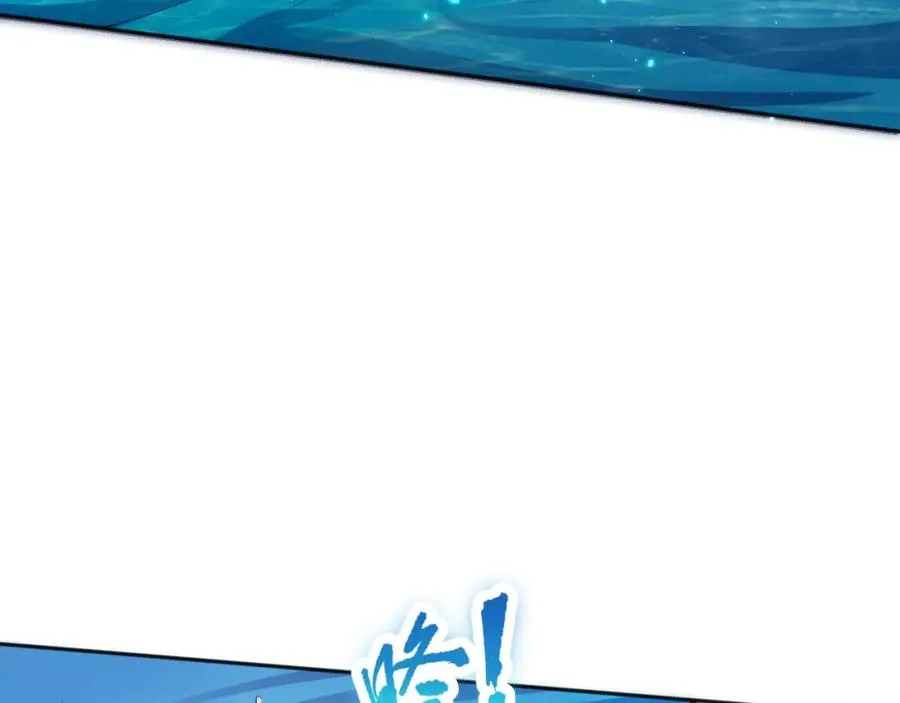 017话 试炼开始！17