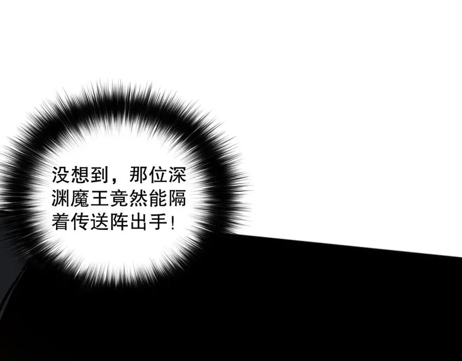 043话 一人成军165