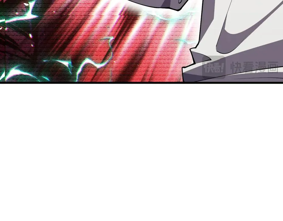第067话 拜师白神！129