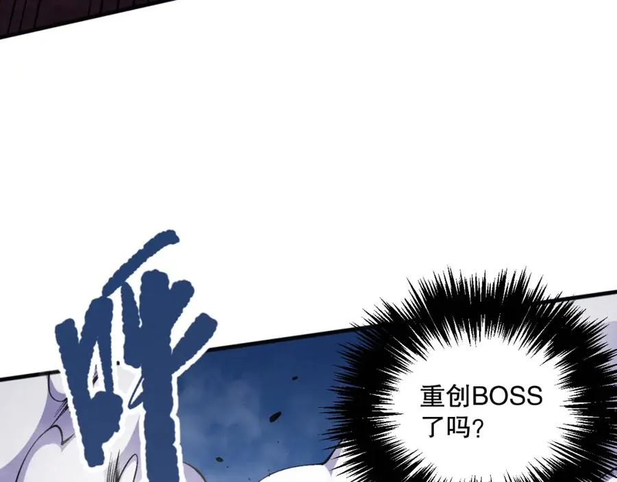 036话 至今最强BOSS？95