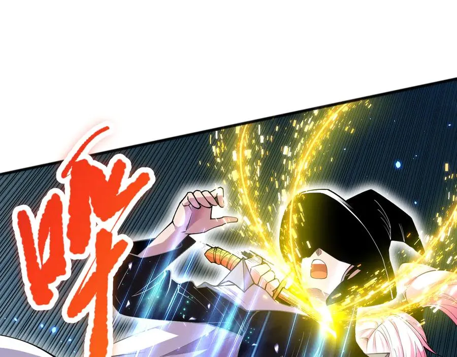 第071话 团体赛开战！34