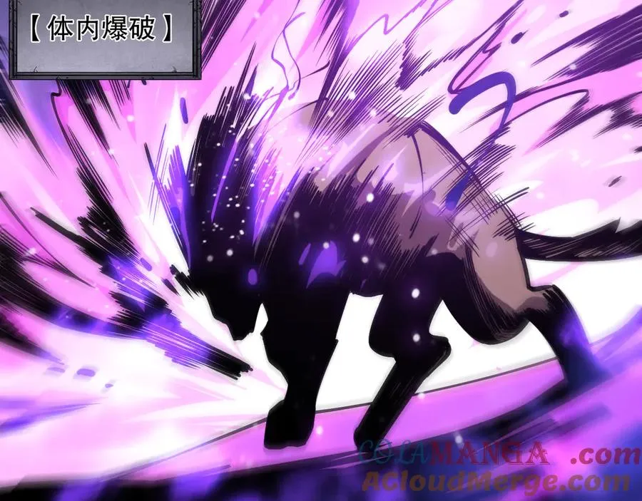 第068话 强者云集148