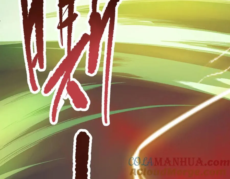 026话 白银级的骷髅法师160