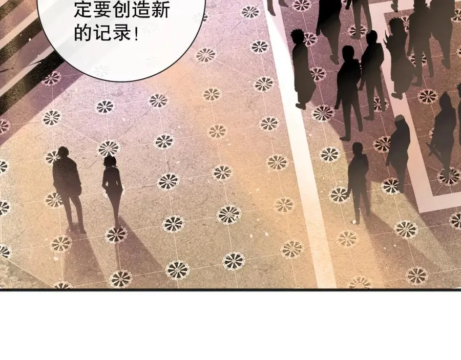025话 单刷大型副本38