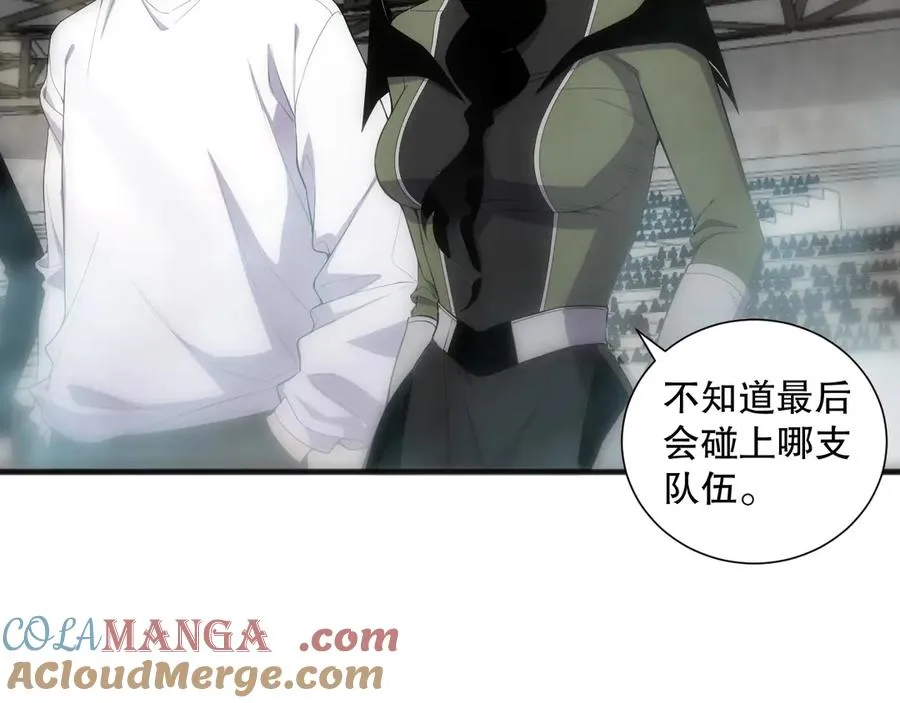 第075话 决赛！28