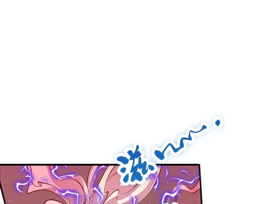 050话 白神的新任务！138