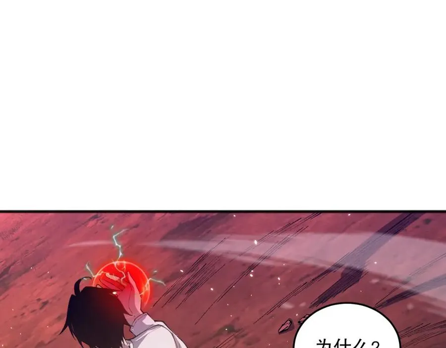 037话 再次出发！114