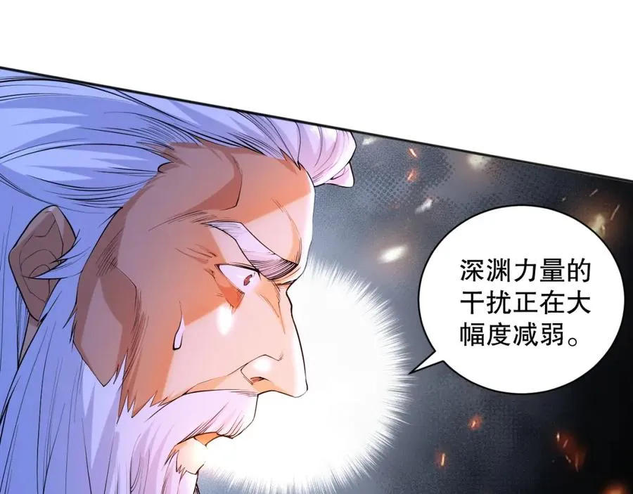 013话 我的经验值？147