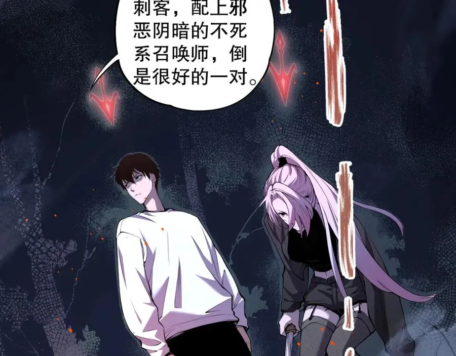 003话：贪吃的宁伊伊！131