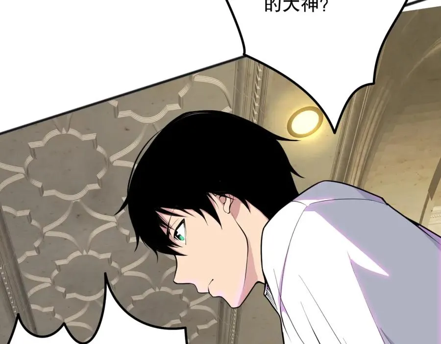 022话 我单刷！149