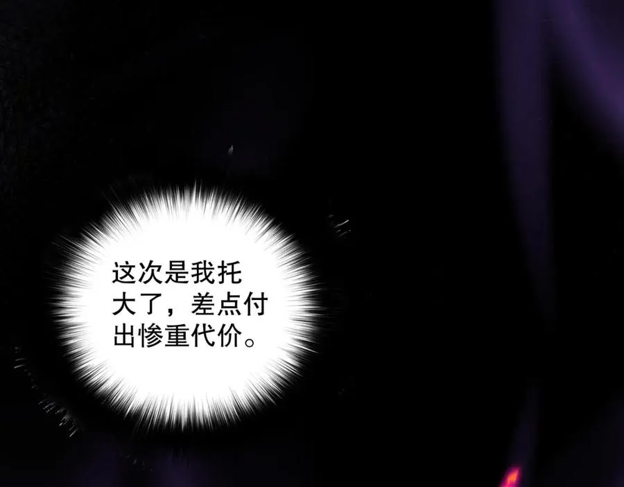 043话 一人成军169