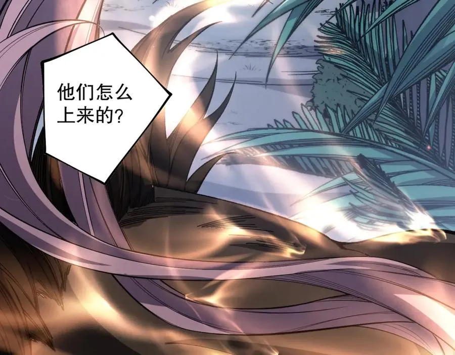 017话 试炼开始！127
