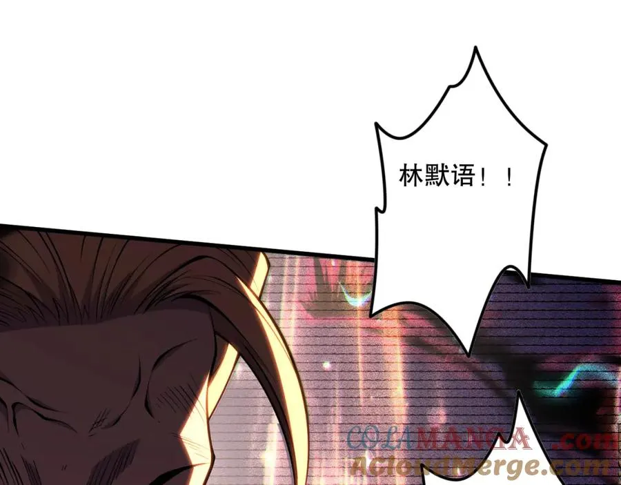 064话 战场鬼王现！64