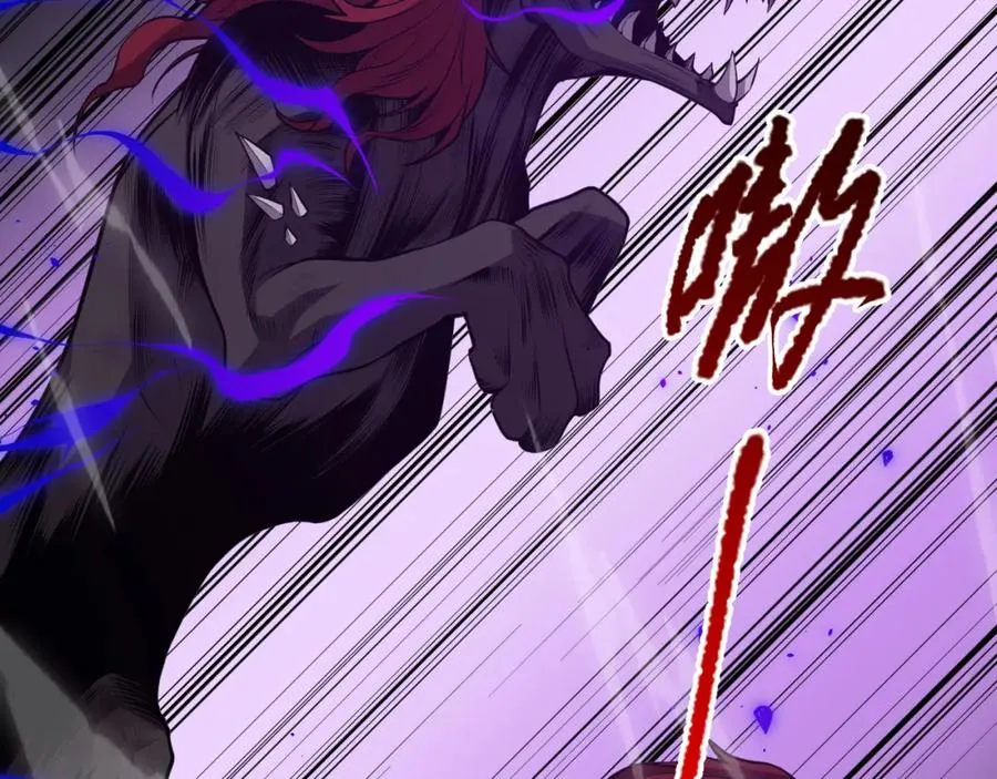 034话 深渊魔犬78