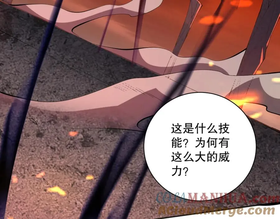 013话 我的经验值？92