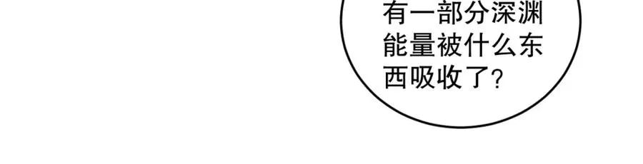 060话 地狱级BOSS之间的对决！19