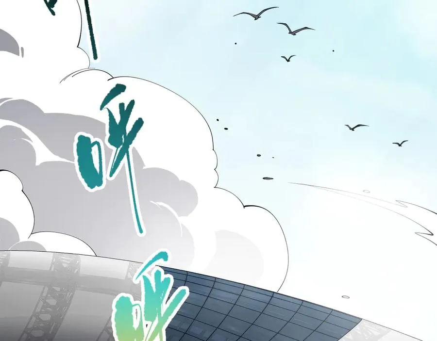 第074话 强敌出现！5