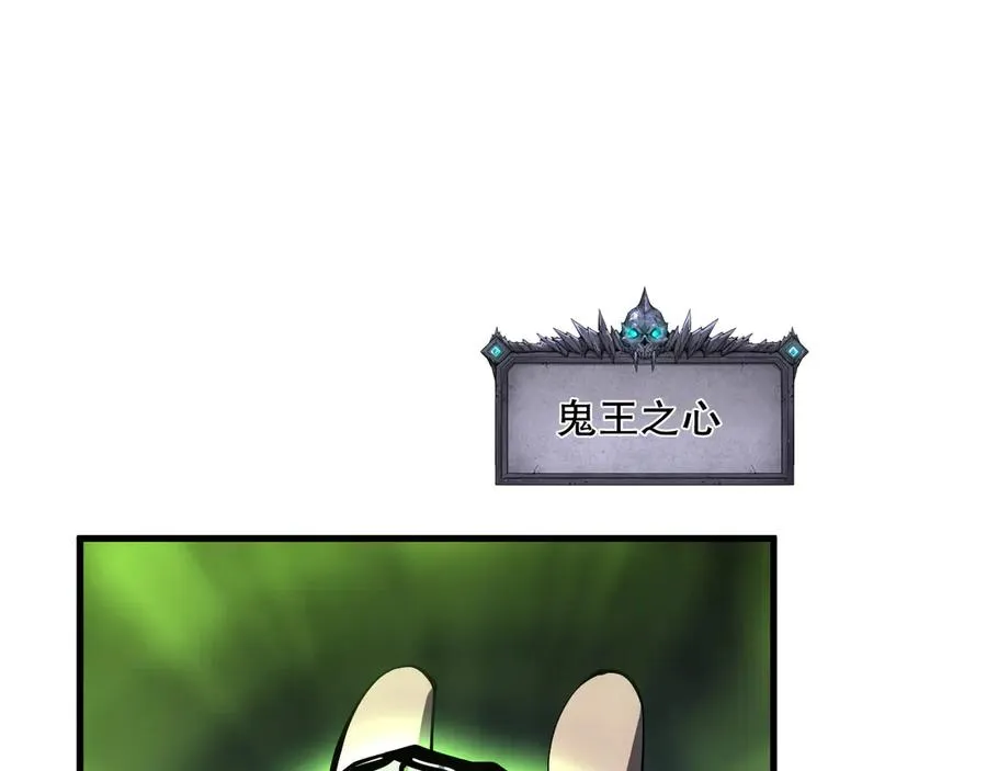 第068话 强者云集21