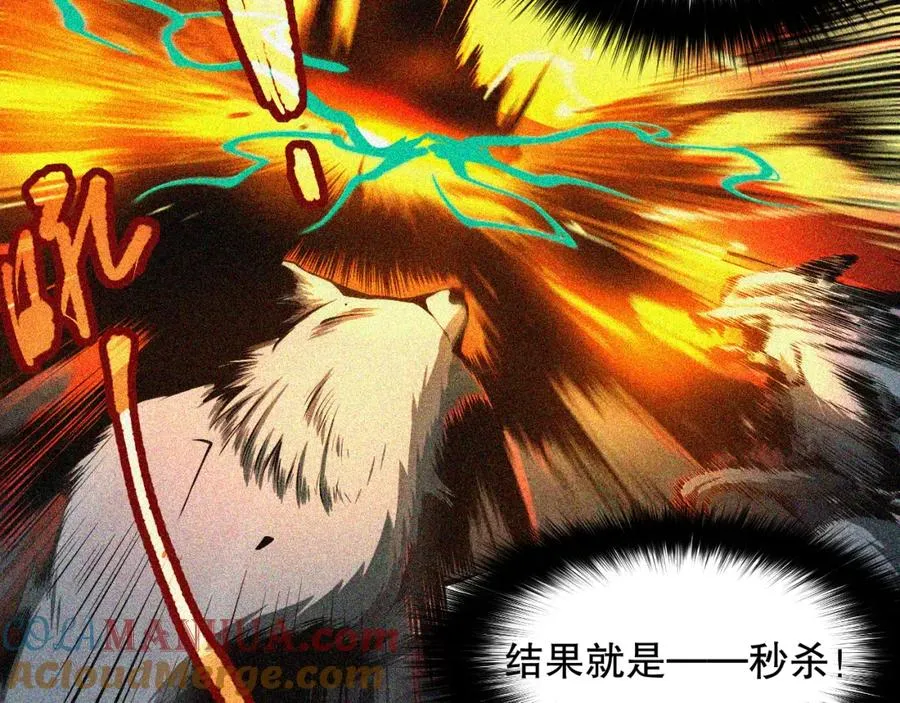 005话：单刷噩梦级172