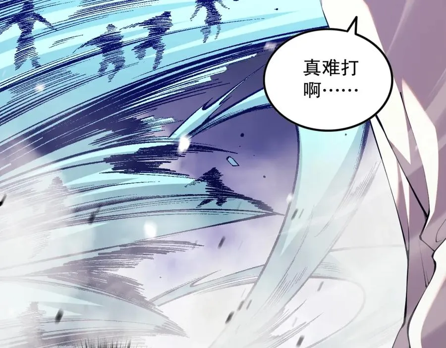 053话 元素女王126