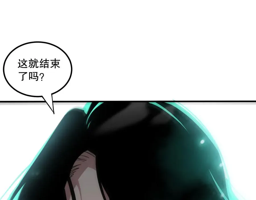 第067话 拜师白神！10