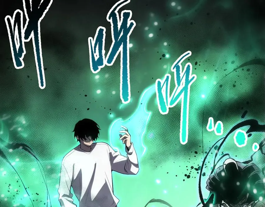 第075话 决赛！94