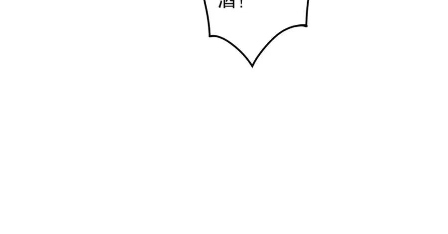 017话 试炼开始！118
