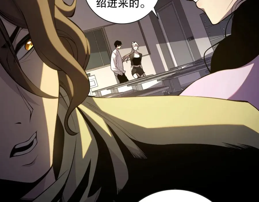 016话 试炼任务！35