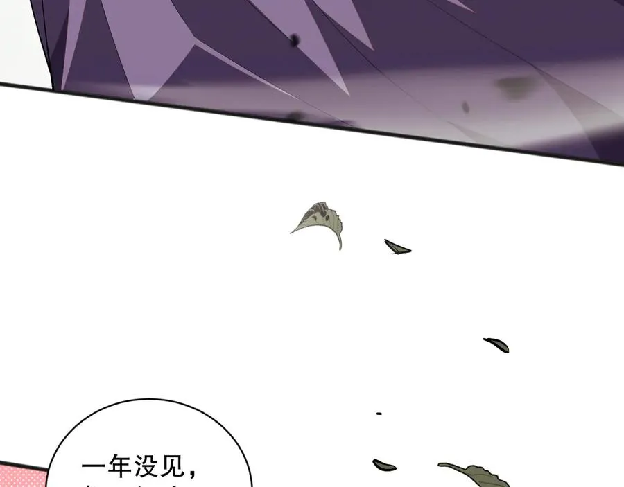 第070话 圣剑舞者14
