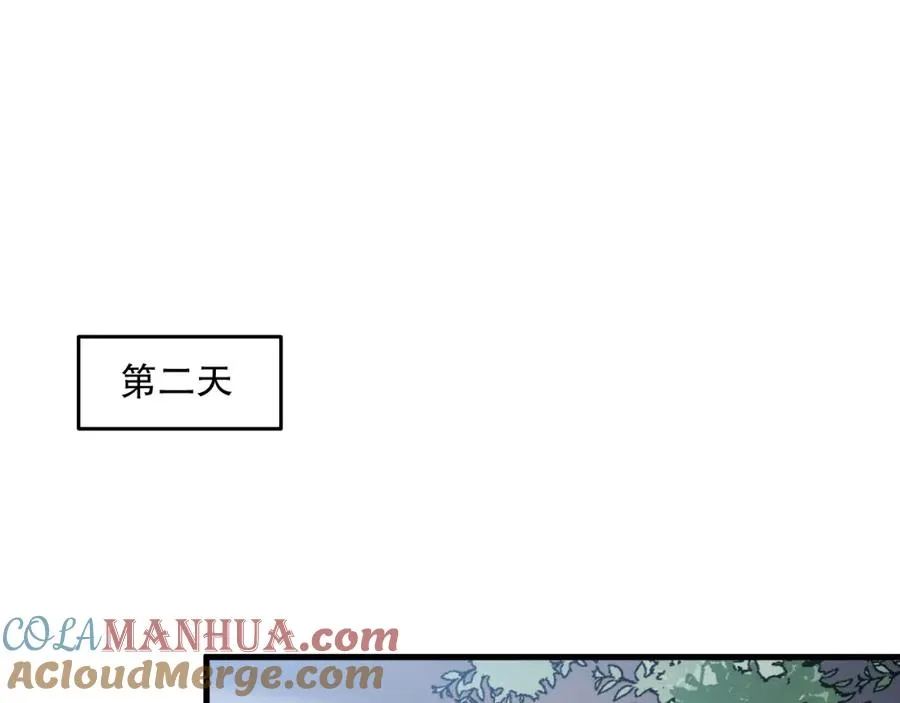 031话 开学典礼！4