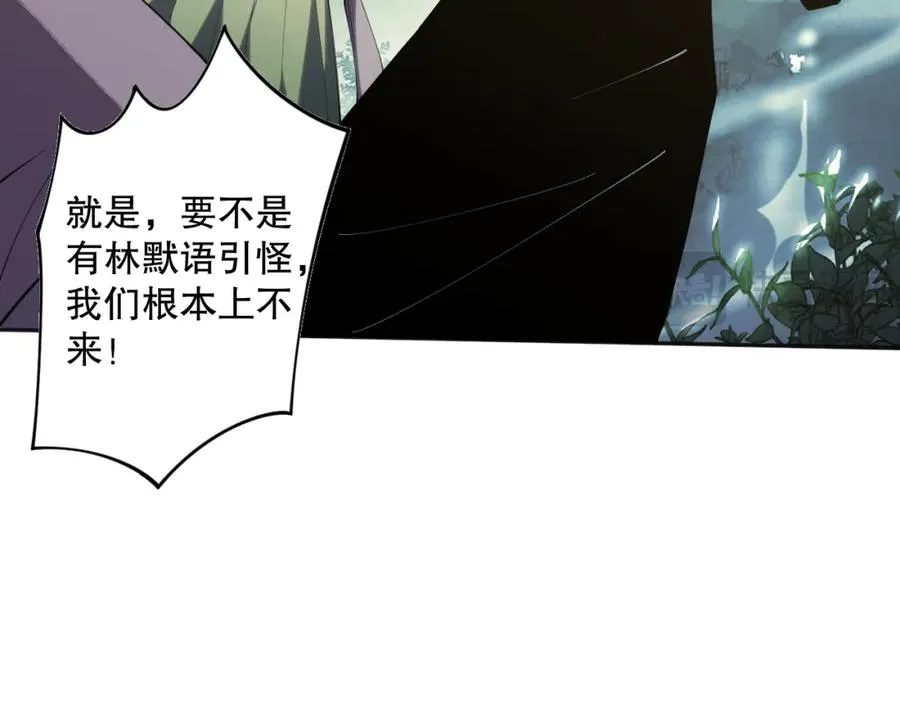 017话 试炼开始！151