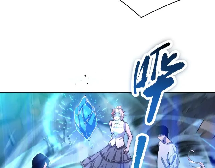 016话 试炼任务！97