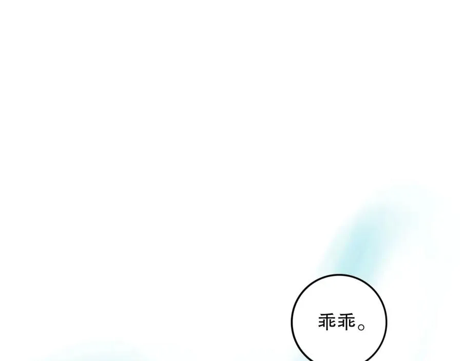 034话 深渊魔犬189