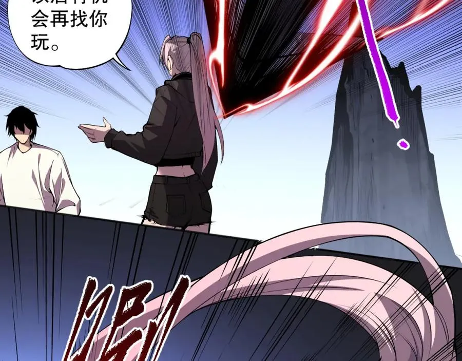 003话：贪吃的宁伊伊！110