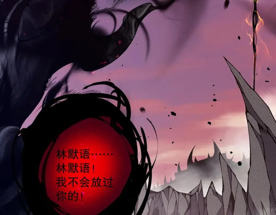 043话 一人成军161