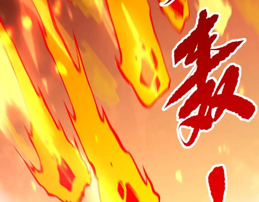 061话 真BOSS现身！122