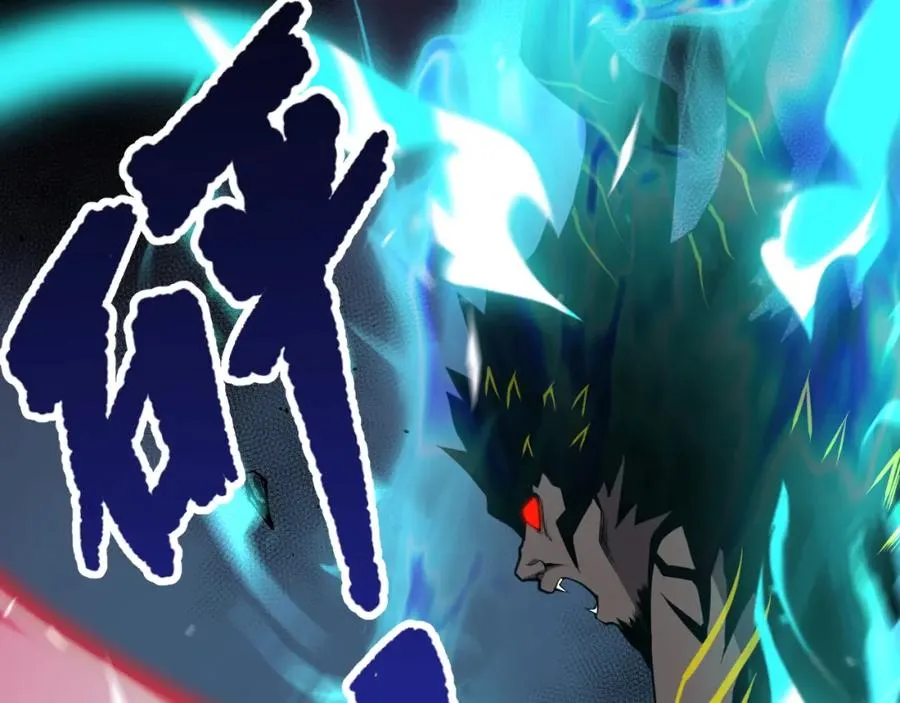 036话 至今最强BOSS？158