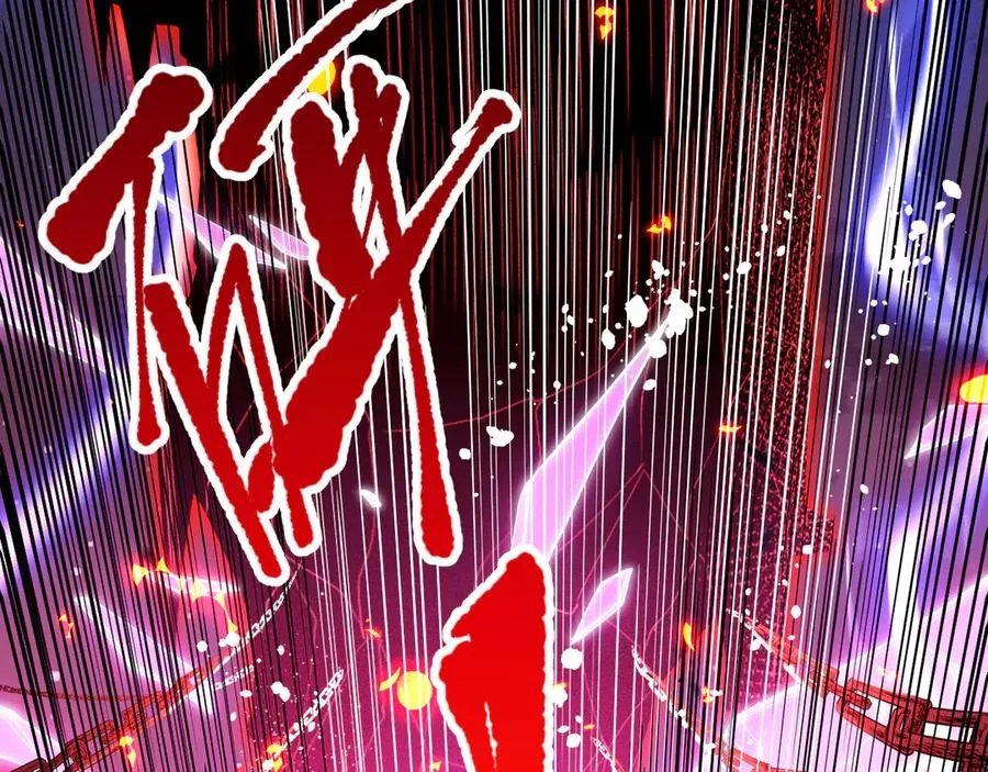 第078话 深渊突袭？！50