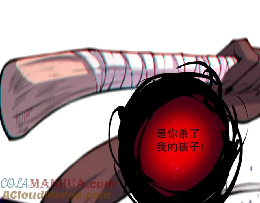 040话 深渊狗魔！不堪一击！88